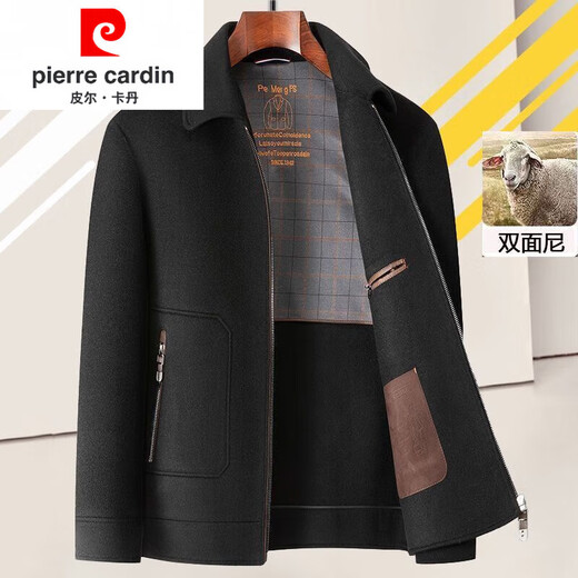Pierre Cardin 100% pure wool woolen jacket men's double-sided woolen jacket autumn and winter short down liner thickened jacket camel + down liner XL 180 140-155Jin Jin equals 0.5 kg