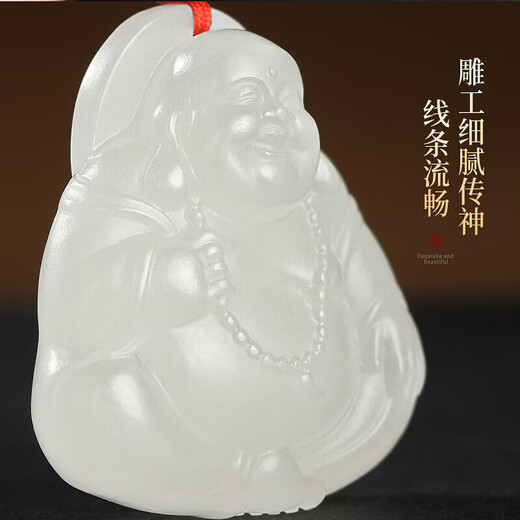 Phoenix Jewelry Natural Hotan White Jade Buddha Pendant Women's Maitreya Buddha Gong Jade Pendant Jade Necklace Birthday Gift High-End