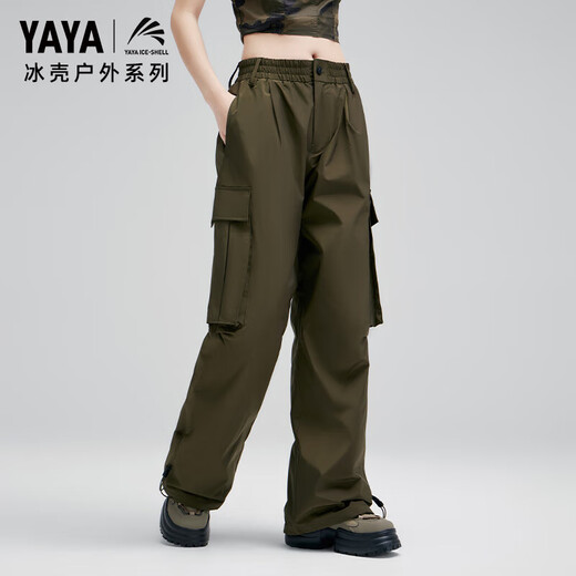 Yaya (YAYA) ice shell joint style down pants for women 2024 winter new drawstring goose down leg warmer high waist pants FL Green S