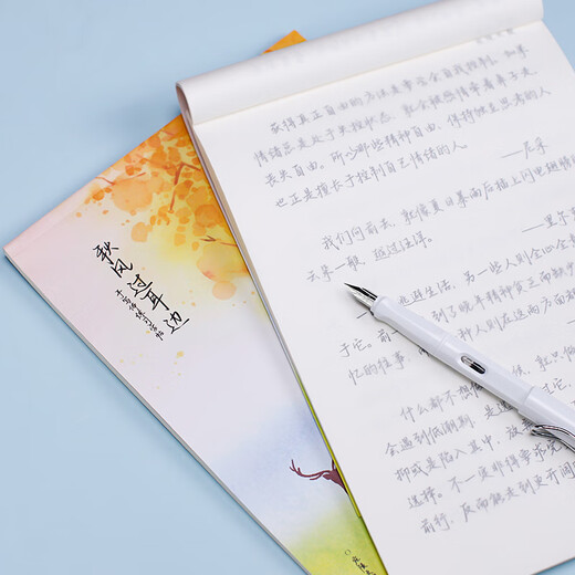 Wanling Wen Yun Xing Kai Calligraphy Copybook is the best selection of beautiful articles. Autumn wind blows through the ears, copying copybook, hard-pen calligraphy practice, university boys and girls handwriting font copying, quick entry to connected calligraphy.