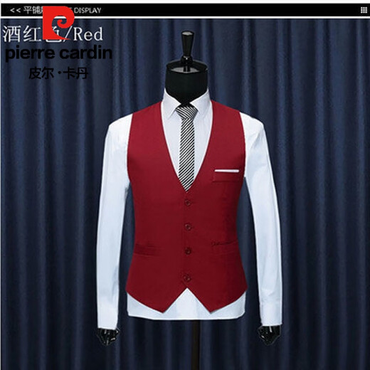 皮尔卡丹（pierre cardin）春秋新款英伦时尚男士西装马甲修身坎肩男背心韩版西服马夹潮流帅 灰色马甲单件(商务免熨烫款) 2XL 140斤以下胖就拍大一码
