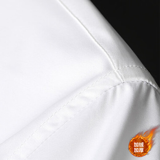 LUOBOBEIBEI children's shirt white boys' long-sleeved shirt table New Year's greetings school style velvet white 160