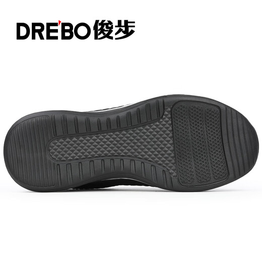 俊步（JUNBU）劳保鞋男夏季透气钢包头防砸防刺轻便防臭安全工作工地鞋9202 41