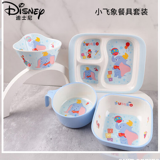 Disney Children’s Bowl Anti-Scenening Food Grade Table Set für die spezielle Single-Griffe-Babyphalt-Babyphalt-Supplement-Schüssel Mickey Single Griff Bowl