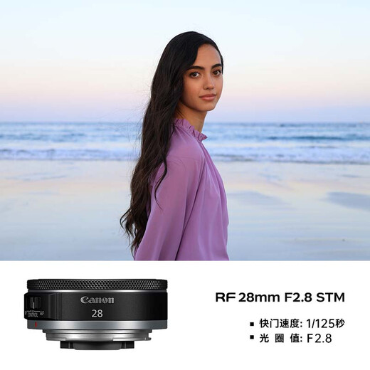 Canon Canon r6 first generation camera full-frame micro-single vlog camera body 4K shooting micro-single camera R6 single body RF28 2.8 package one [Canon camera dedicated 4K video recording card/original photography package]