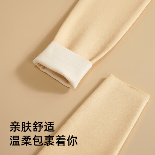 棉客诚品女士保暖内衣无痕套装修身款秋衣秋裤女-5--10°　杏色L