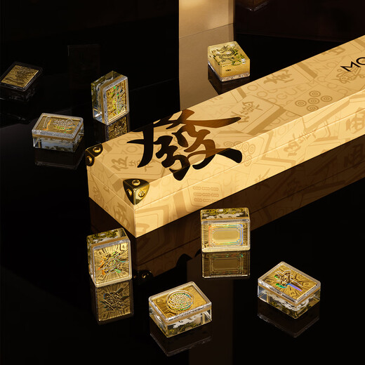 周大福MONOLOGUE独白 当局者潮十三幺麻将金章金币MR1365生日礼物 MR1365