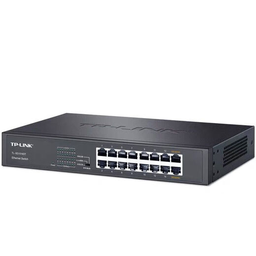 TPLINKTP-LINK16口/24口/48口千兆交换机 网络监控SG2048 TL-SG1048(48口千兆傻瓜式)