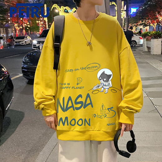 Pei Zi Round Neck Sweatshirt Herren Frühling und Herbst Hong Kong Style Vielseitige Herrenjacke Teenager Jungen Langarmed T-Shirt S6187 Meter Weiß L.