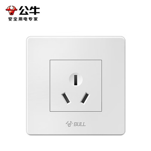 Bull 86 type interrupteur mural dissimulé 16a climatisation à trois trous prise spéciale cuisine panneau de chauffe-eau électrique à trois prises 16 ampères G07 blanc 16A (chauffe-eau de climatisation grand 3 trous) chauffe-eau de climatisation officiel prise 16A haute puissance