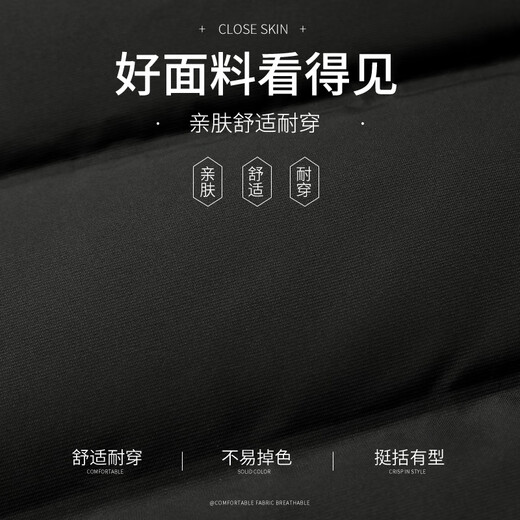 Flying in the snow 90 velvet mid-length down jacket men's winter removable hood windproof thickened extreme cold warm jacket men 185