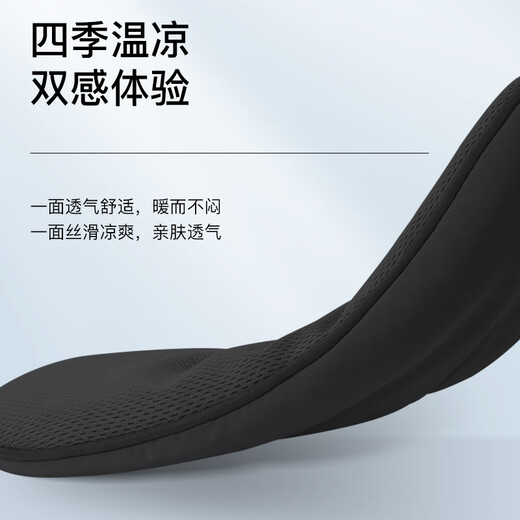 IKEA sleeping with eye mask, light-blocking, men and women taking nap to relieve eye fatigue, adults can help sleep in summer coolness