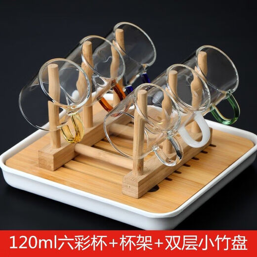 Iron helper glass small tea cup Kung Fu tea set heat-resistant thickened household transparent drinking cup 6-piece set tea cup holder 100ml six-color cup + cup holder