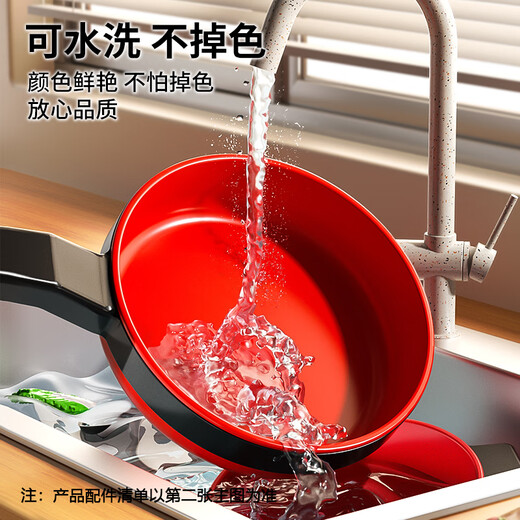 
Toys Agents Team Children's Mini Kitchen Playing House Cooking Toys Induction Cooker 3-6 Years Old Cherry Children's Day Gift