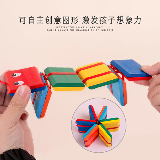 Crazy Seven Kinder Puzzle Nostalgie Klassische Holzaugen Illusion Flipboard Spielzeug traditionelle Handbuch Magic Performance Building Blocks Flipboard -Spielzeug + Pinguin Grün alle Größen