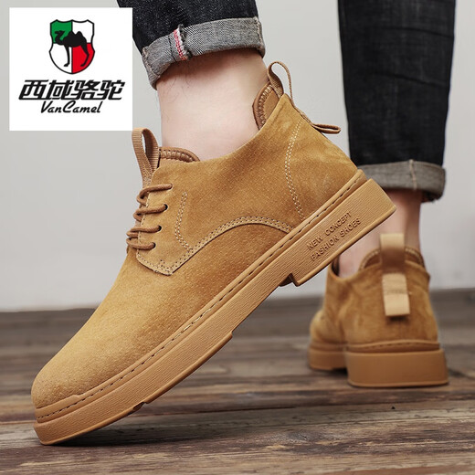 Western Region Camel (Vancamel) Echte Leder-Leder-Lederschuhe 2025 Neue Frühlings- und Sommer lässig atmungsaktiven Geschäftsarbeit tragen Low-Top Martin Boots Herrenschuhe Khaki 39 Bestellung schneller Lieferung