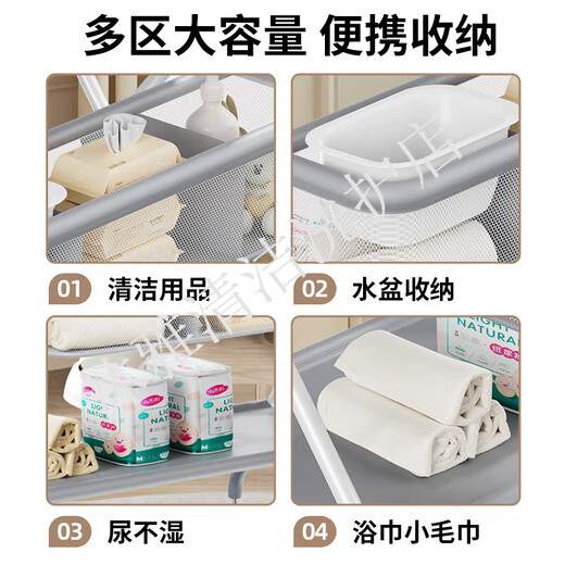 BEBEBUS baby diaper table household portable care table newborn baby diaper table massage foldable crib upgrade skeleton double-layer storage basket lift adjustable Other