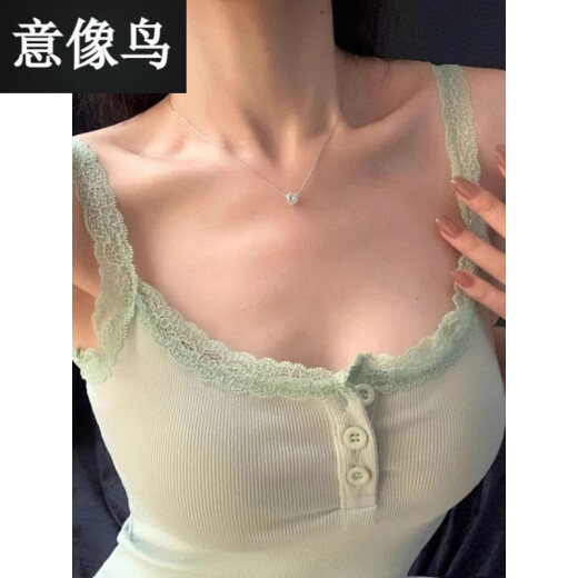 Jibao Chi Xia lace halter top hot girl inner wear feminine style green season design niche sexy vest top green S
