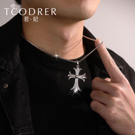 Ruofei platinum pendant for men pt950 platinum men's pendant trendy brand Crow cross pendant for men platinum necklace men's gift platinum Crow cross 11-12 grams