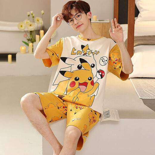 Langsha (Langsha) College-Student Pyjamas Sommer-Männer kurzärmelig reines Baumwoll-Dünne koreanischer Jugend-Sommer-Männer-Kleidung Highschool-Schüler Schlafstillstand q Kurzärmelige Männer 1396 Neue weiße L-Standard