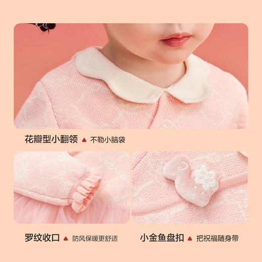 Balabala children's clothing baby dress children's skirt 2025 spring baby girl princess skirt new Chinese style 209125111002