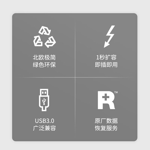 希捷（SEAGATE）移动硬盘2TB USB3.0 简系列2.5英寸 黑色 机械硬盘 便携大容量 笔记本电脑外接 外置办公 数据恢复