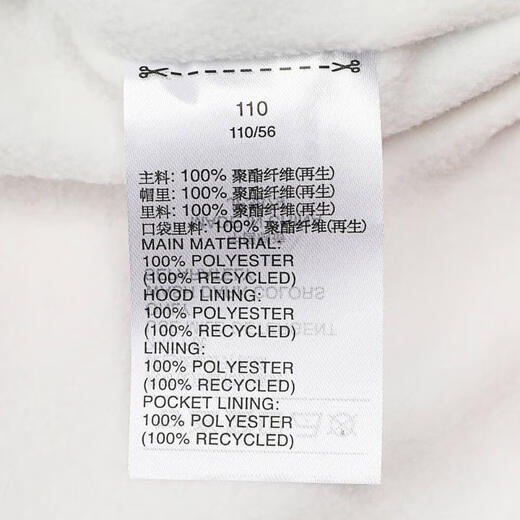 
adidas [Adidas]LK WARM UB JKT boys' jacket JF3879 104