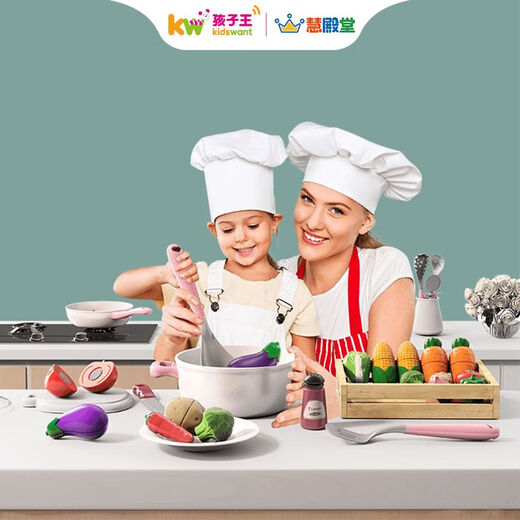 Huidiantang Children's Kitchen Toys Tableware Set Cooking Simulation Lighting Effect Kitchenware House Toys Holiday Gift 3 Years Old +