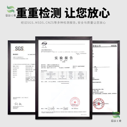 Food grade H1 grade white lubricating oil grease machinery high temperature and low temperature resistant lubricant hot and cold drink ice cream machine H1 grade 300 food machinery grease-10g (tooth