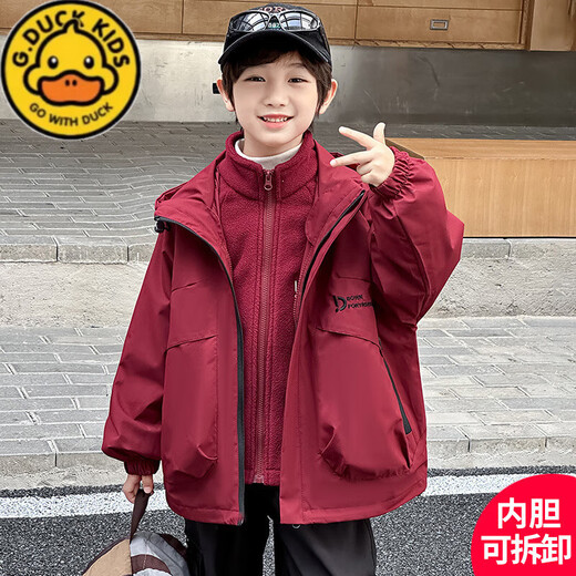 G.DUCKKIDS children's clothing boys' three-in-one windproof jacket three-in-one detachable spring and autumn 2025 new handsome boy jacket Angora red 140 cm
