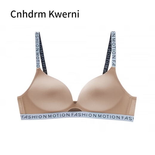 Cnhdrm Kwerni小胸聚拢舒适性感内衣套装女显大无钢圈字母肩带运动风新款文胸罩 黑色 70B 32