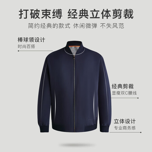 K-Boxing Men's Spring and Autumn Baseball Collar Jacket Casual Jacket for Men|NKDT1003 Deep Blue 175/L