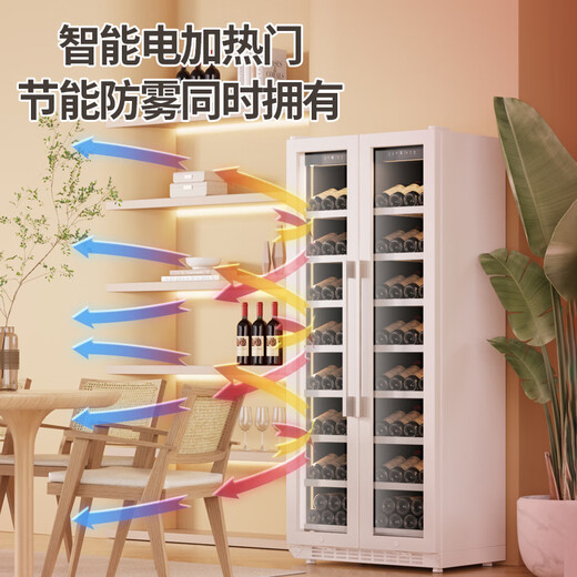 BAIKAILUN double-door red wine cabinet with integrated white double-door ultra-thin removable air-cooled frost-free constant-temperature wine cabinet for household tea beverages, white wine, and wine fruit preservation refrigerated display cabinet 1.78 meters (white) dual temperature red wine ice bar 320L thin