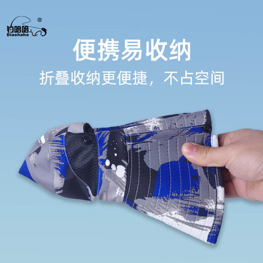 Fishing haha fishing hat for men and women, same type of sun protection equipment, three-piece set of ice silk sleeves, protective mask, Luya summer fishing equipment, sleeves (grey)