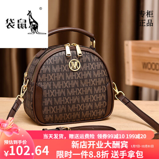Kangaroo Light Luxury Brand Fashion Small Bag Women 2024 Маленькая круглая сумка с новой портативной пакет
