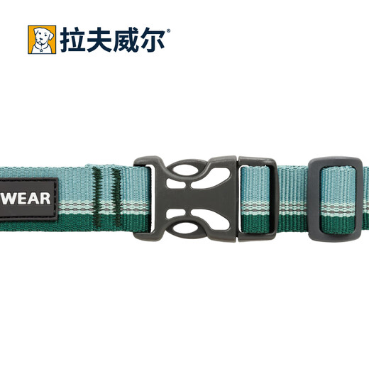 Ruffwell Ryan's webbing dog collar small dog ruffwear pet collar dog collar Shiba Inu dog collar collar River Rock Green XS