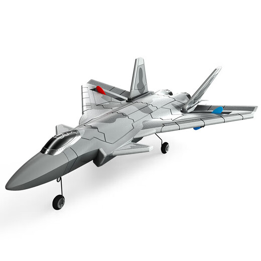 Yunya remote control airplane toy boy's fall-resistant fighter jet electric model helicopter children's birthday gift 3-6-14 years old 34cm J-20 fighter jet with bracket gift box