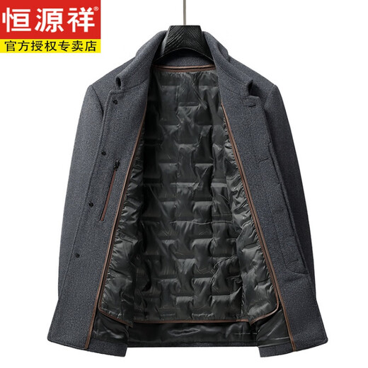Hengyuanxiang men's wool coat mid-length thickened down liner middle-aged and elderly dad's wool coat men's top gray M
