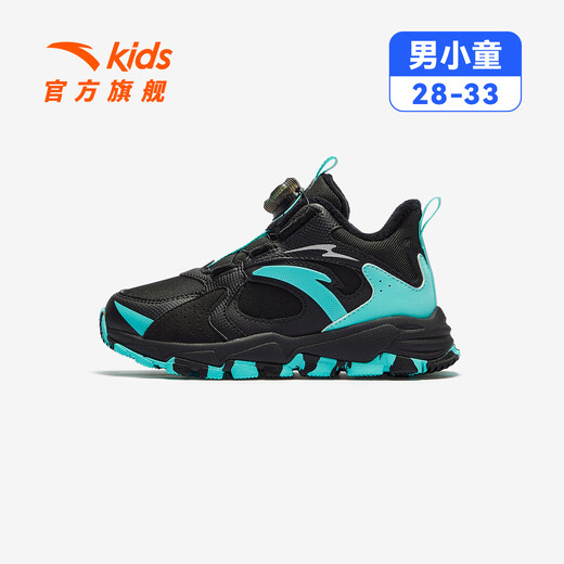 ANTA Children's Shoes Children's Cotton Shoes Boys' Sports Shoes 2025 Winter Shopping Mall Same Style Children's Shoes Plus Velvet Warm Snow Boots Boys Black/Fluorescent Aqua-2 Size 29