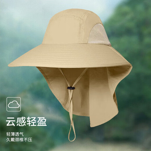 俞兆林遮阳帽子男夏季防紫外线防晒帽登山帽渔夫帽太阳帽