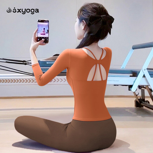 Double show 2025 super hot yoga top, beautiful Pilates training suit with chest pad for women, autumn and winter sports fitness clothing, leaf yellow three-quarter sleeves + royal blue pants S 80-100