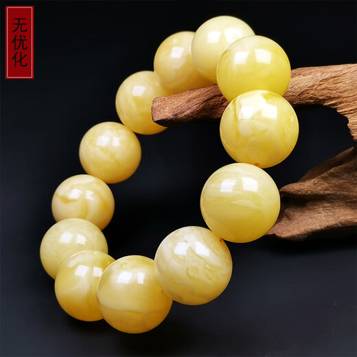 Amber style, one thing, one picture, one certificate, natural beeswax bracelet, men's amber bracelet, Russian white flower wax, flawless bracelet, 65.92g, bead diameter 21mm
