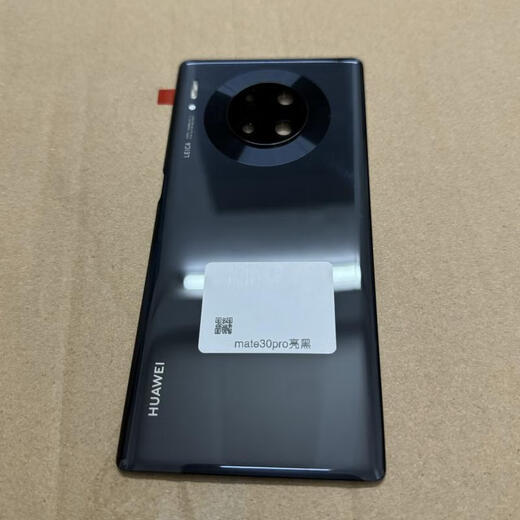 P is suitable for Huawei mate40pro original back cover mate30pro pure original disassembly 99 new glass back shell 30 original mate40pro secret silver pure original disassembly 99 new