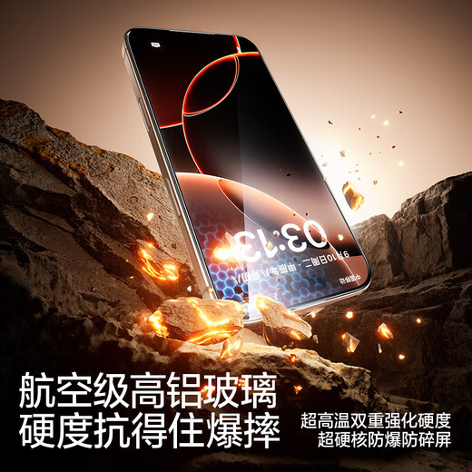 Flash Magic is suitable for iPhone16ProMax tempered film. Apple 16promax mobile phone film HD full screen large window earpiece dustproof anti-fingerprint anti-fall ultra-thin dust-free warehouse 2 pieces