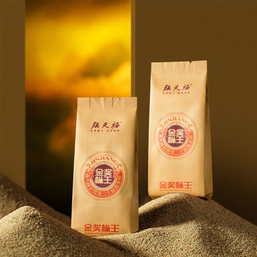 Zhang Tianfu Gold Award Congwang 72g/8 bubbles/box A proud and authoritative product in the industry with outstanding quality