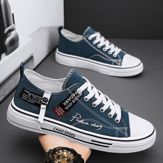 Changxiang huili masculin's chaussures 2025 Summer Sumy Polydoule Low-top Chaussais toile Chaussures pour hommes Sneakers décontractés de style coréen Chaussures Black Men's Black 42