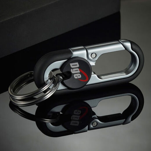 Star Dual Ring Key Chain Pendant Gift Men's Car Key Chain Color Metal Waist Hanging Business Key Chain Motorcycle SN 3746 Black + Blue (2 pieces) Good quality