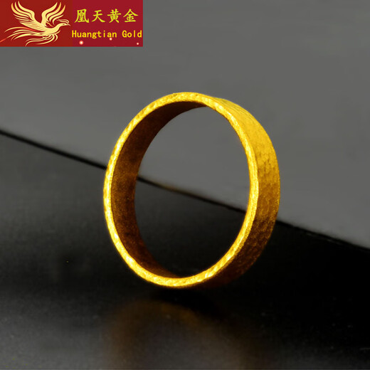 Huangtian gold ring for men and women 999 solid gold ancient hammer pattern ring flat ring couple tail ring pair ring gift No. 25 gold weight 6.21g face width about 4mm