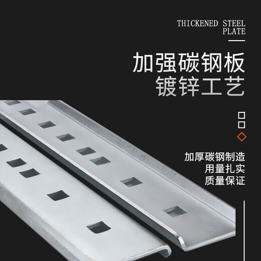 Pu Pai soporte del calentador de agua calentador de agua eléctrico suspensión aislamiento acústico instalación de pared hueca cálida protección de carga soporte fijo auxiliar gancho de elevación de carga invisible engrosado ajustable