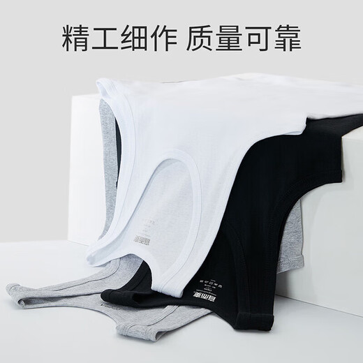 Yiershuang [100% Cotton] Vest Men's Ribbed Slim Fit Bottoming Shirt 2 Pack